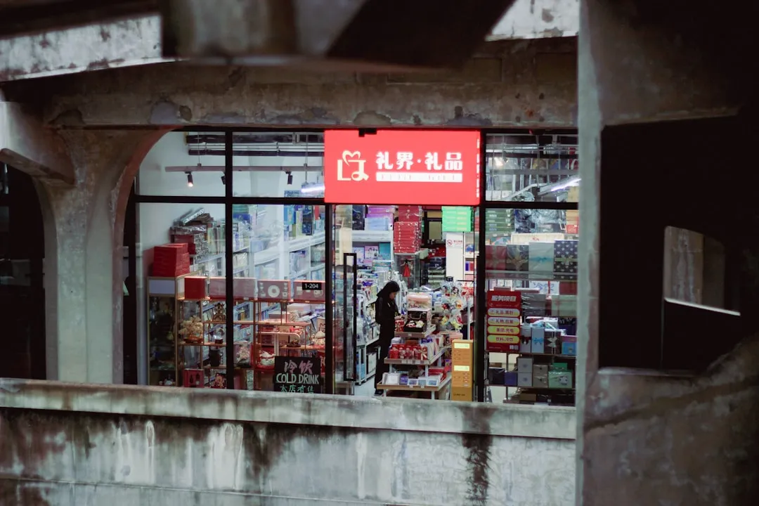 云南工业现场光纤收发器与工业交换机选型搭配指南封面图