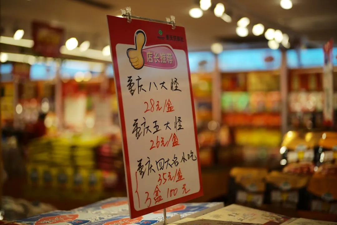 工业交换机与光纤收发器在云南工厂产线中的稳定传输应用实测